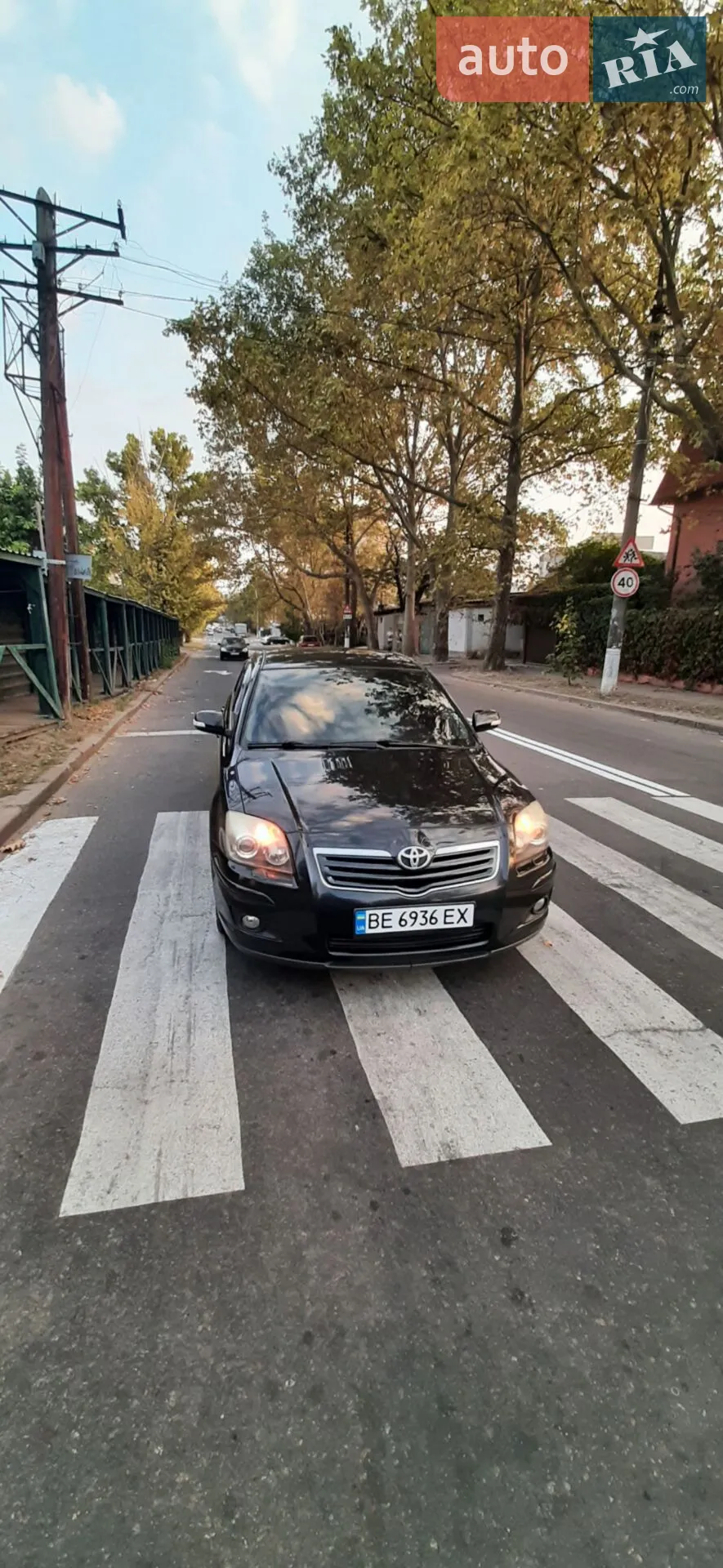 Toyota Avensis, 2008