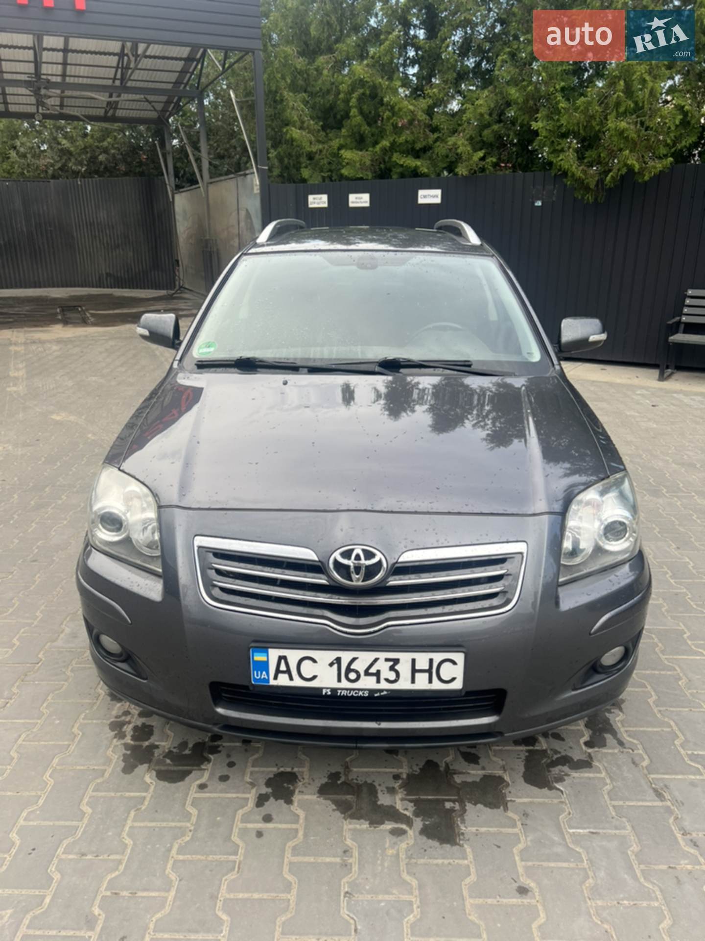 Toyota Avensis, 2007