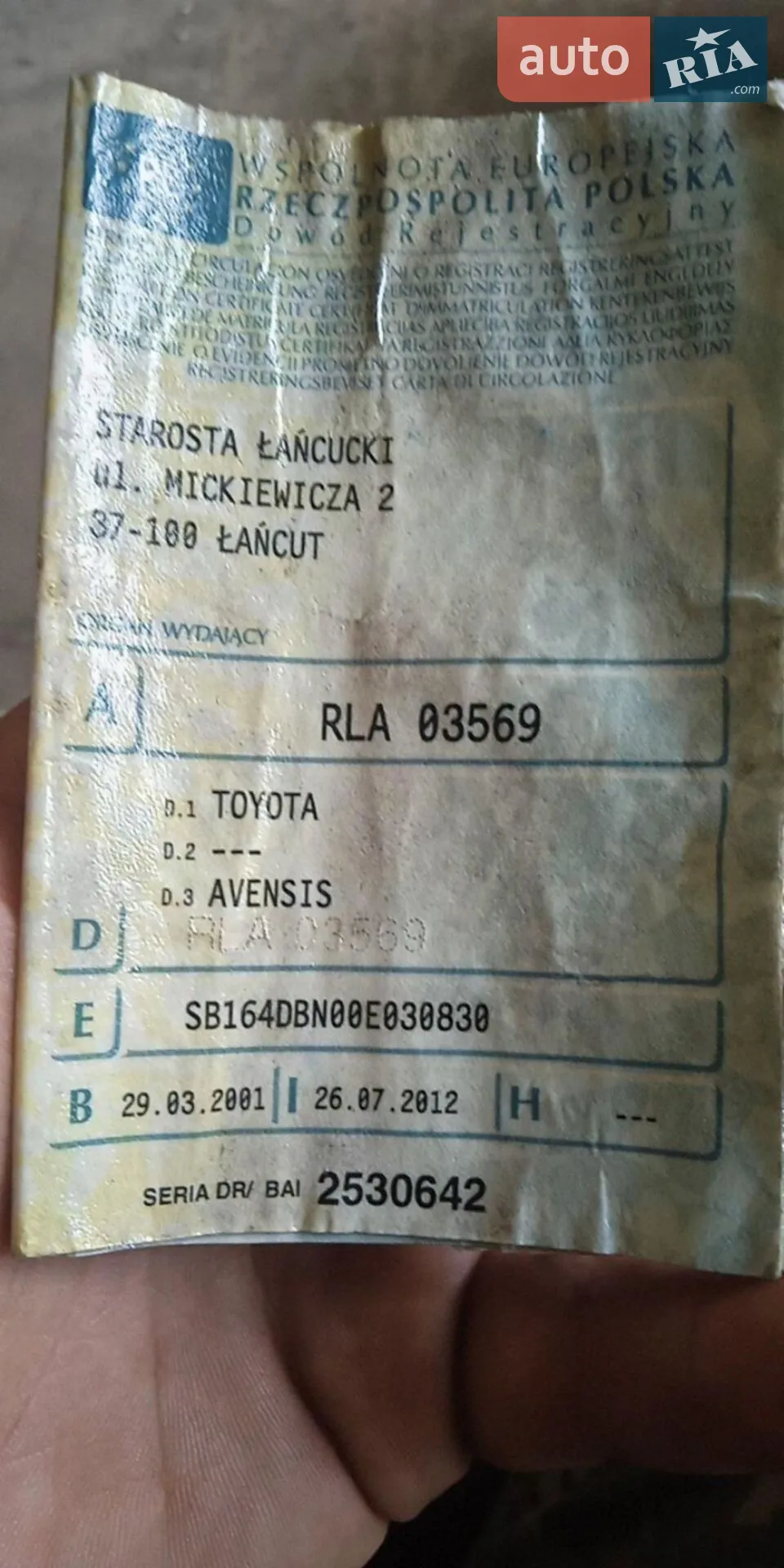 Toyota Avensis, 2001