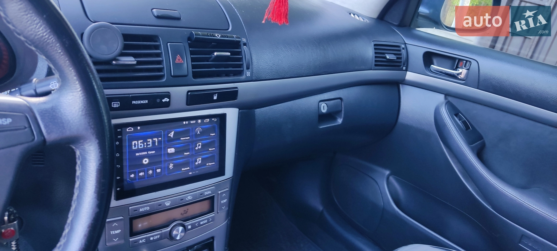 Toyota Avensis, 2006