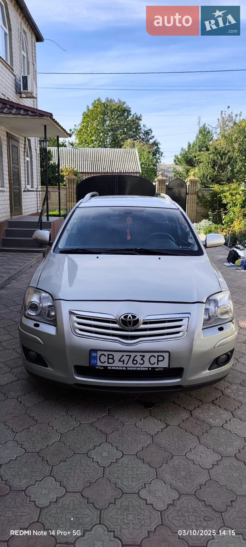 Toyota Avensis, 2007