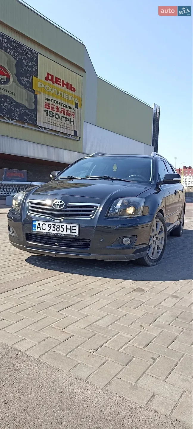 Toyota Avensis, 2008