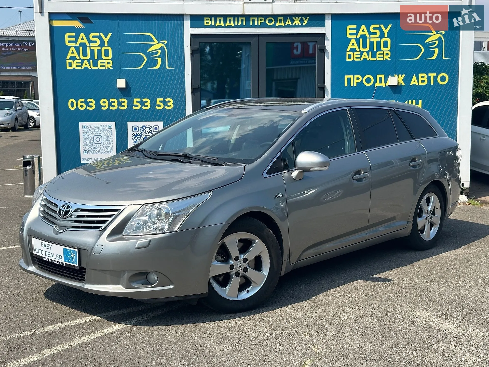 Toyota Avensis, 2012