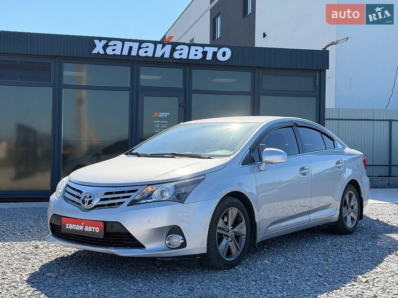 Toyota Avensis, 2015