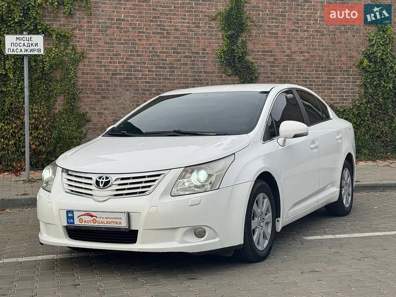 Toyota Avensis, 2009