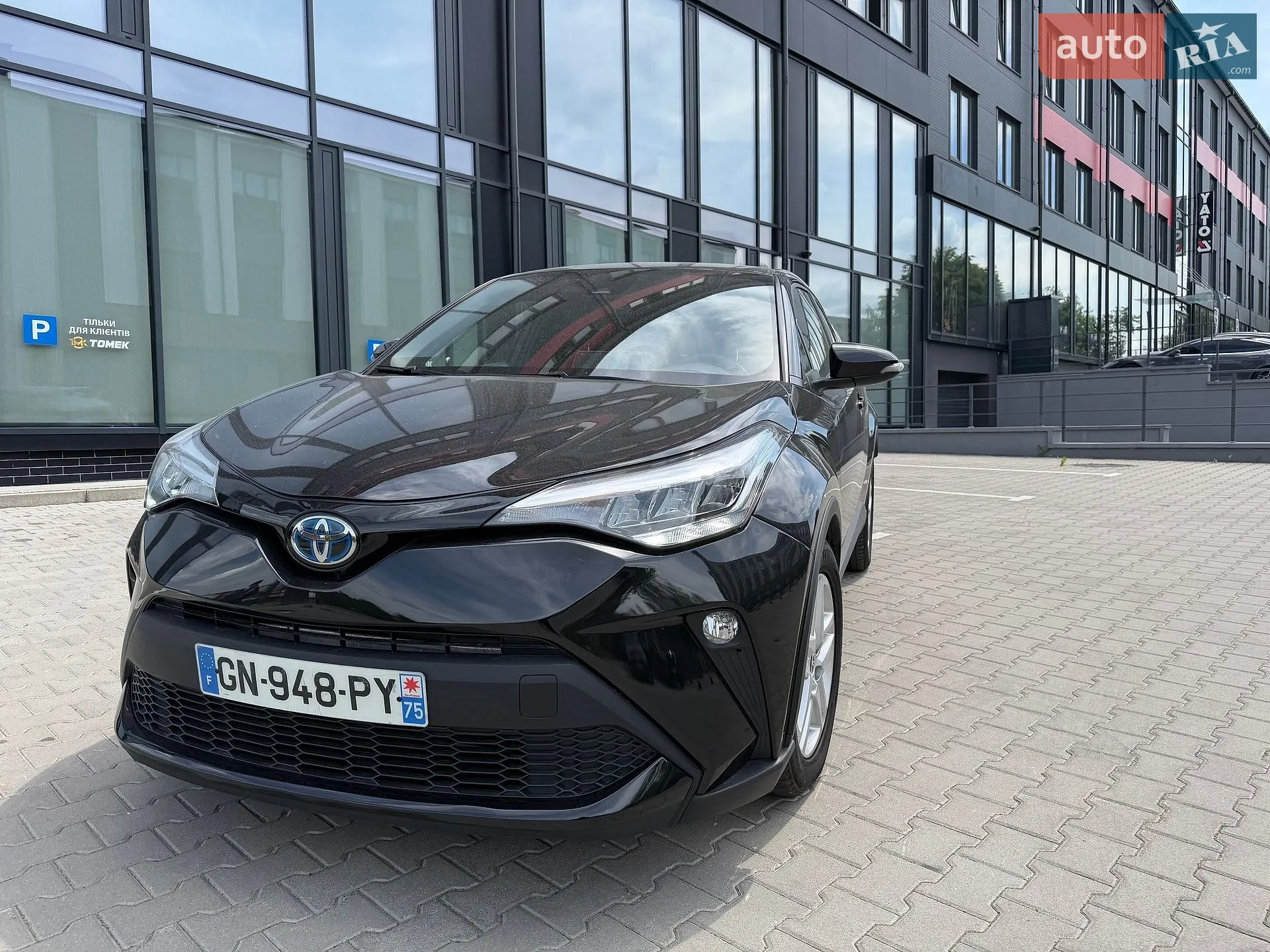 Toyota C-HR, 2023