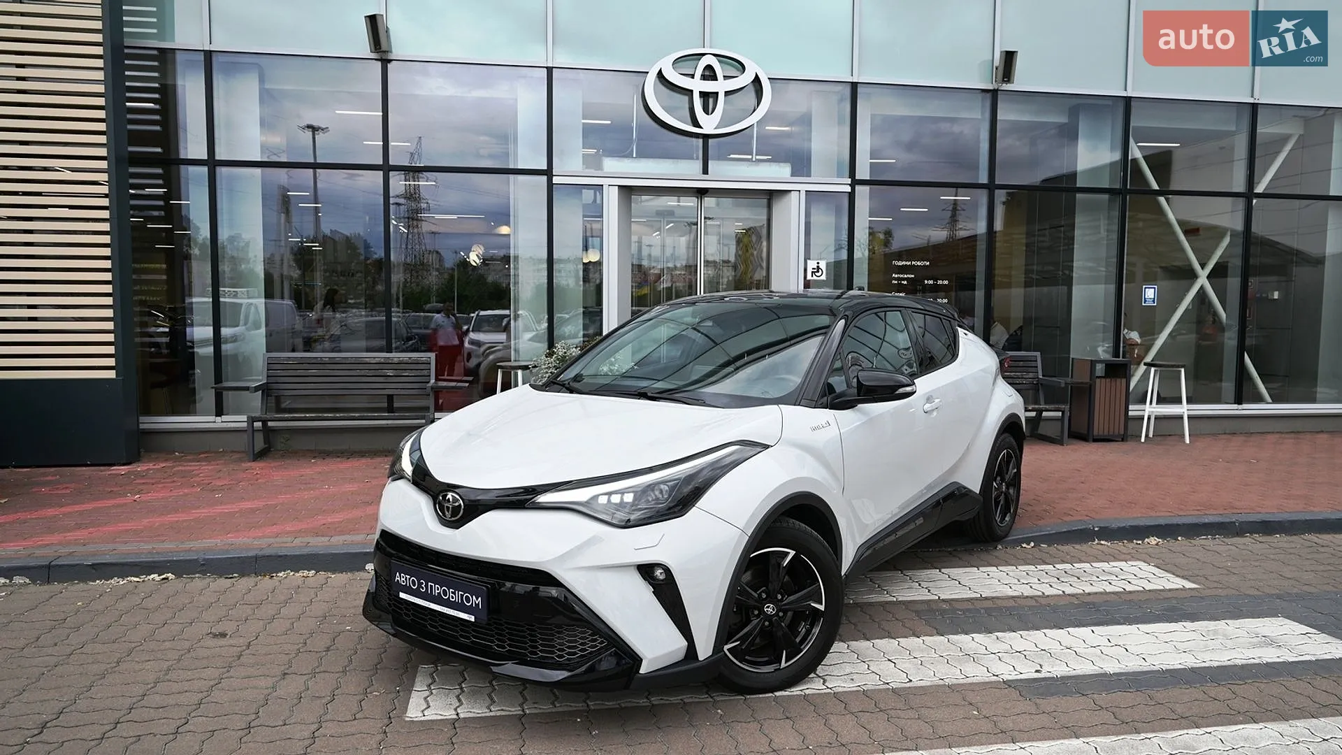 Toyota C-HR, 2021