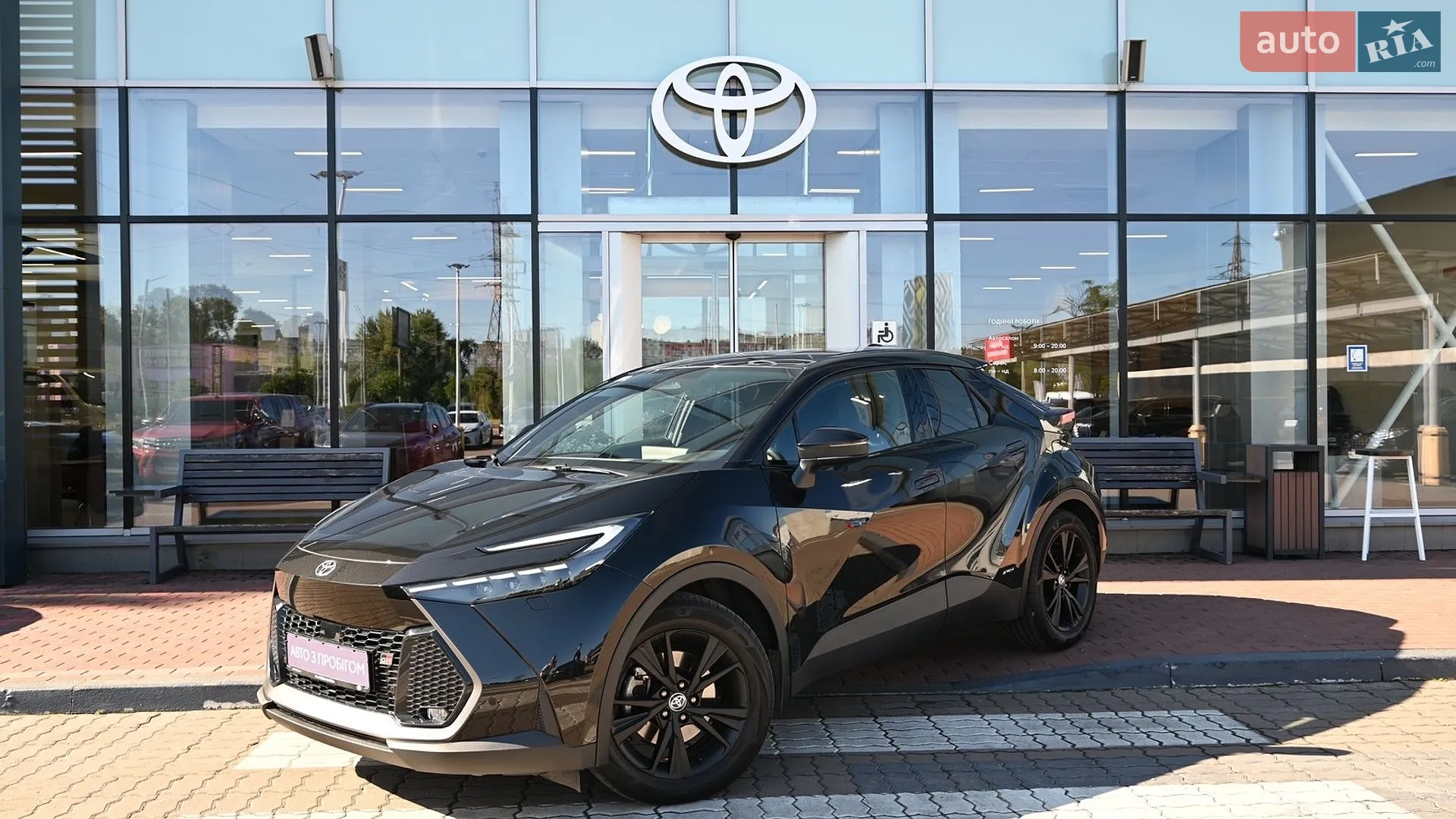 Toyota C-HR, 2025