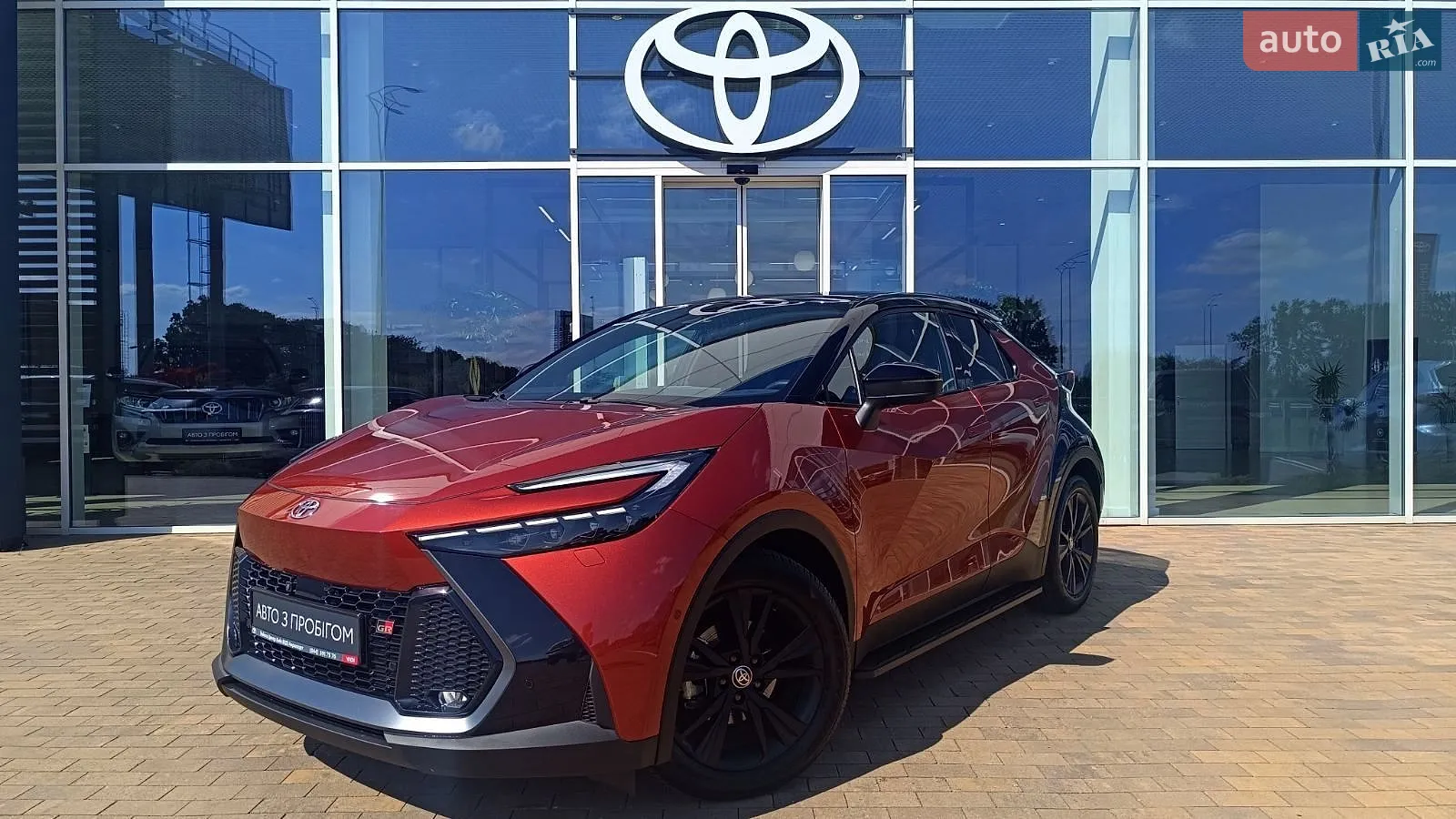 Toyota C-HR, 2025