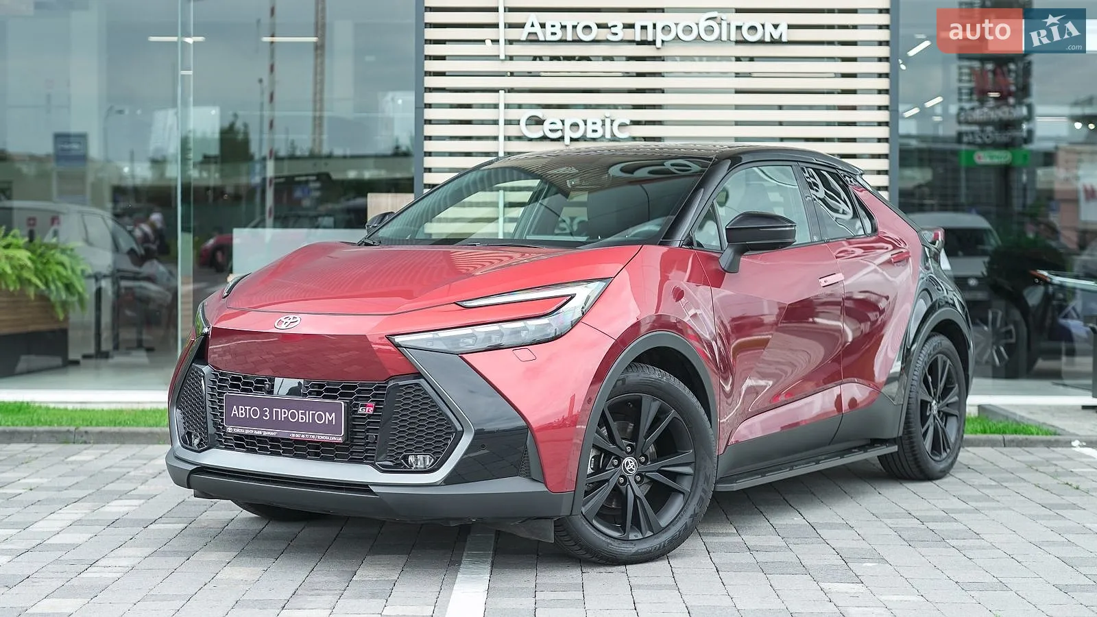 Toyota C-HR, 2025