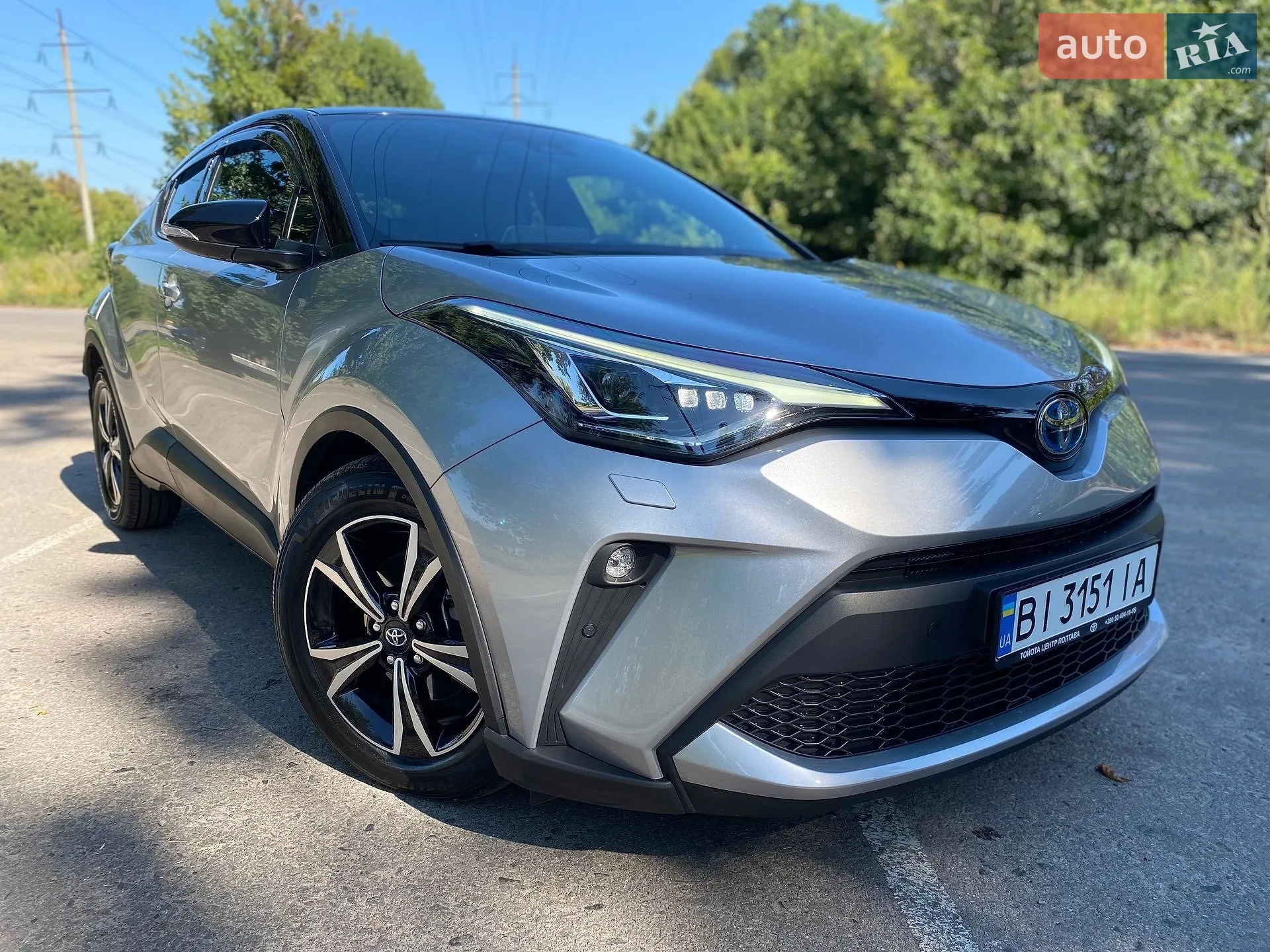 Toyota C-HR, 2023