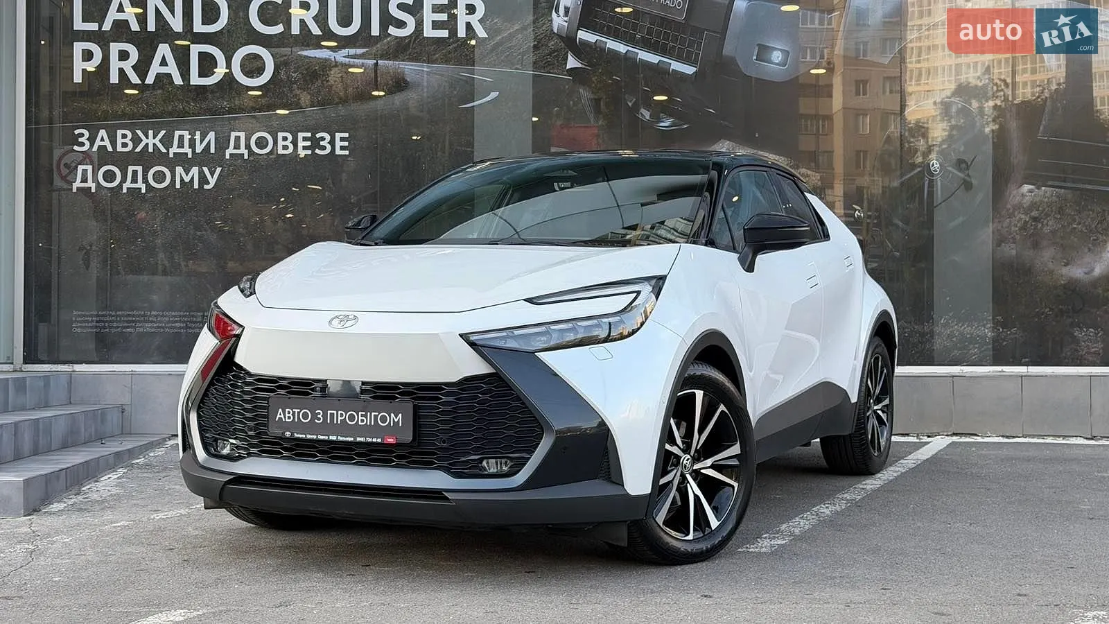 Toyota C-HR, 2024