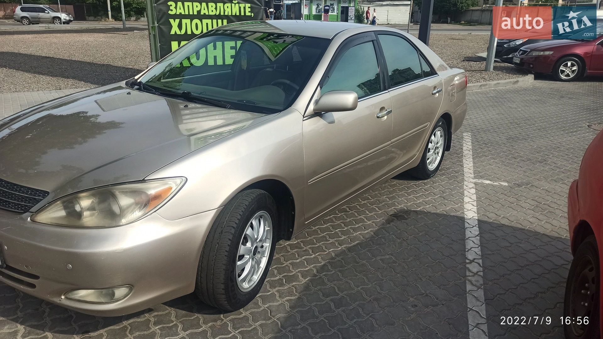 Toyota Camry, 2003
