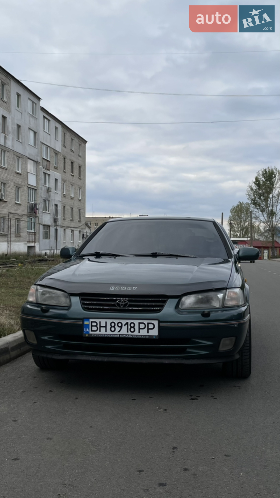 Toyota Camry, 1997