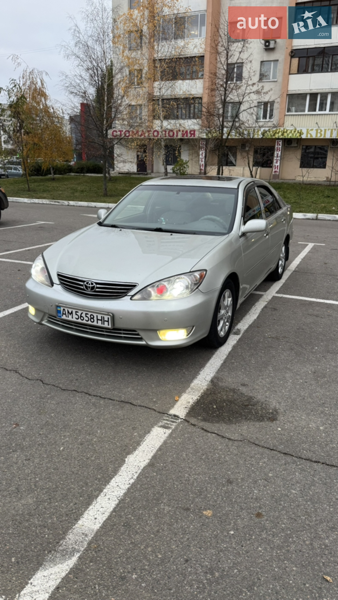 Toyota Camry, 2005
