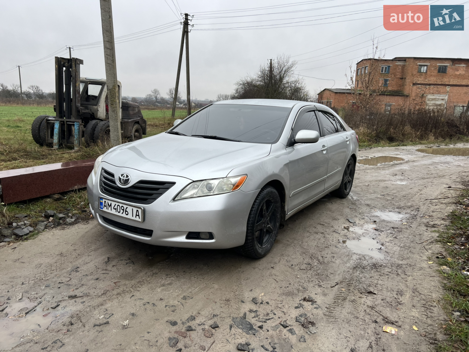 Toyota Camry, 2008