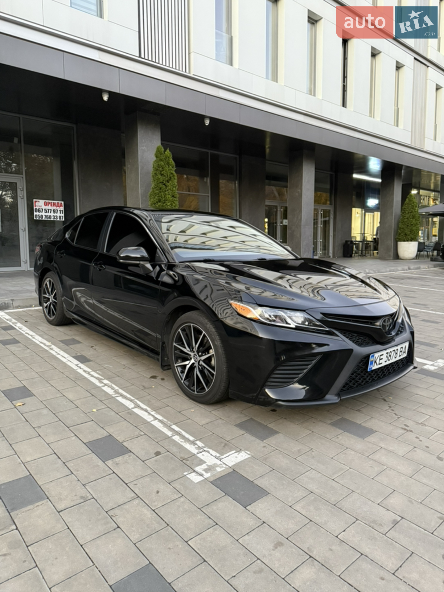 Toyota Camry, 2020