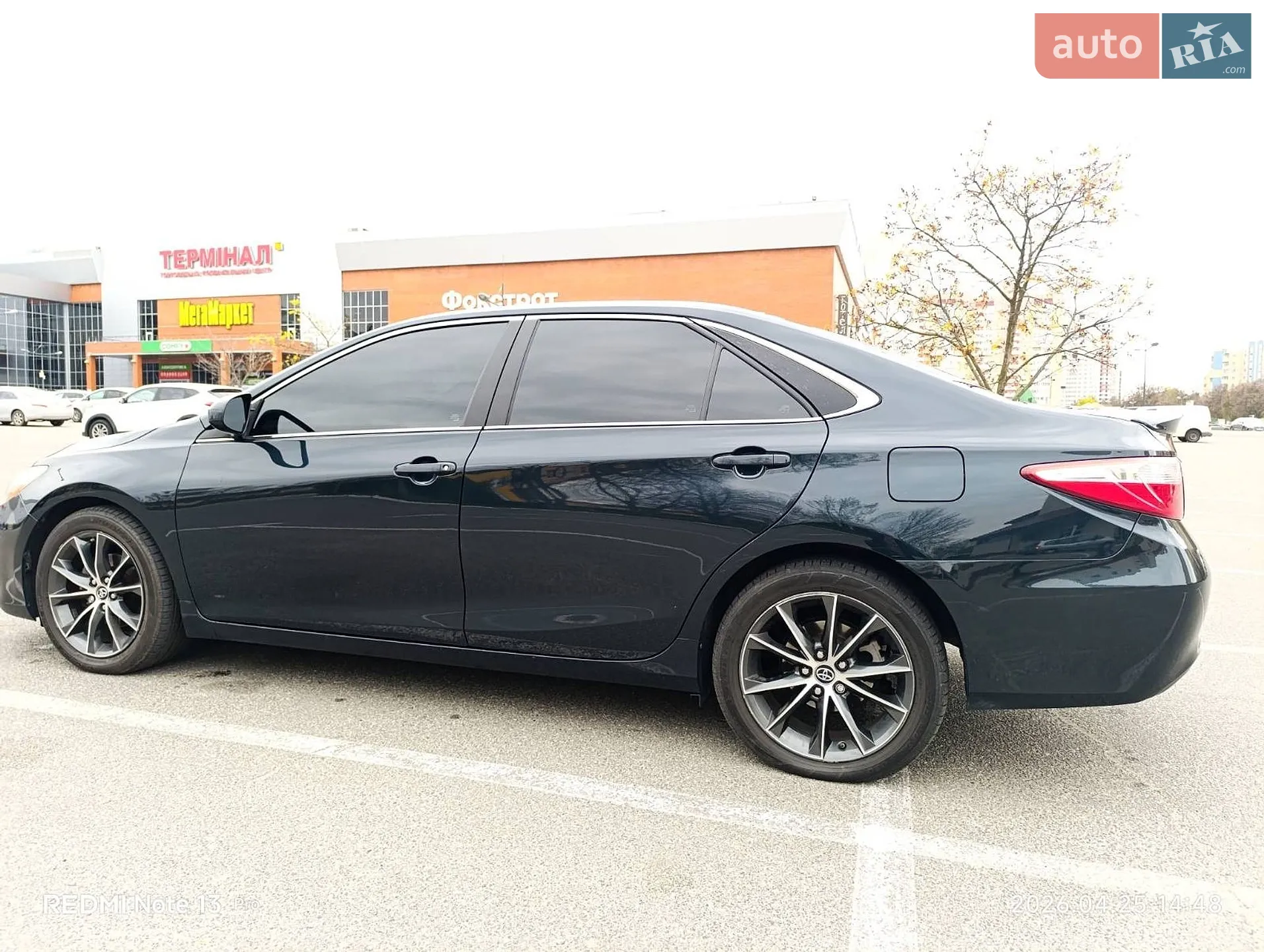 Toyota Camry, 2014