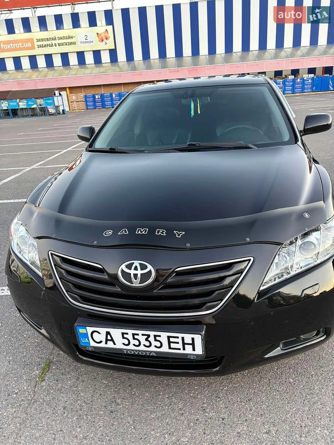 Toyota Camry, 2008