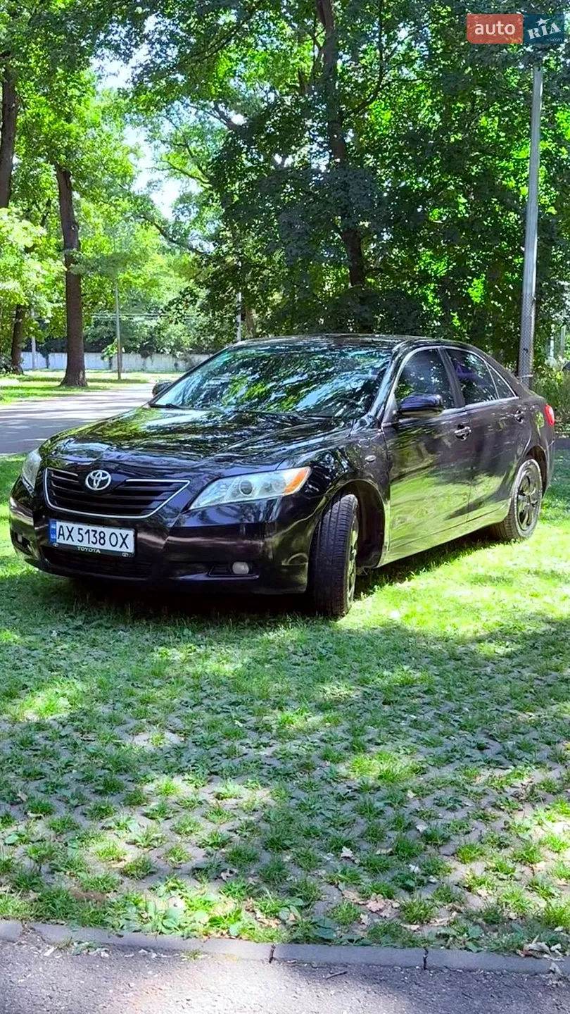 Toyota Camry, 2008