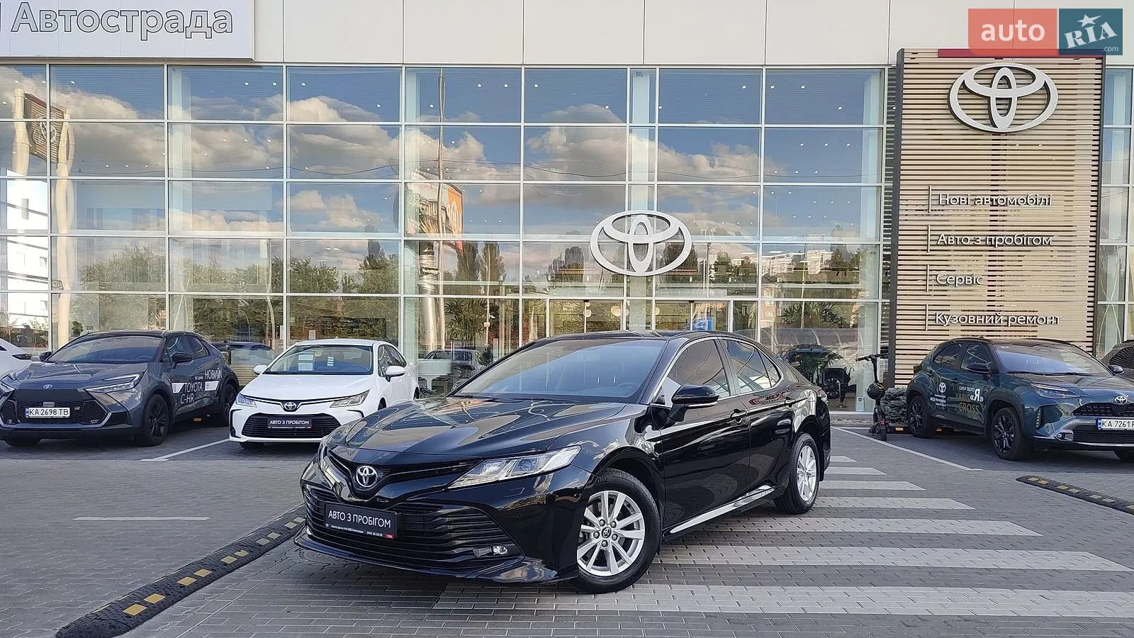Toyota Camry, 2018