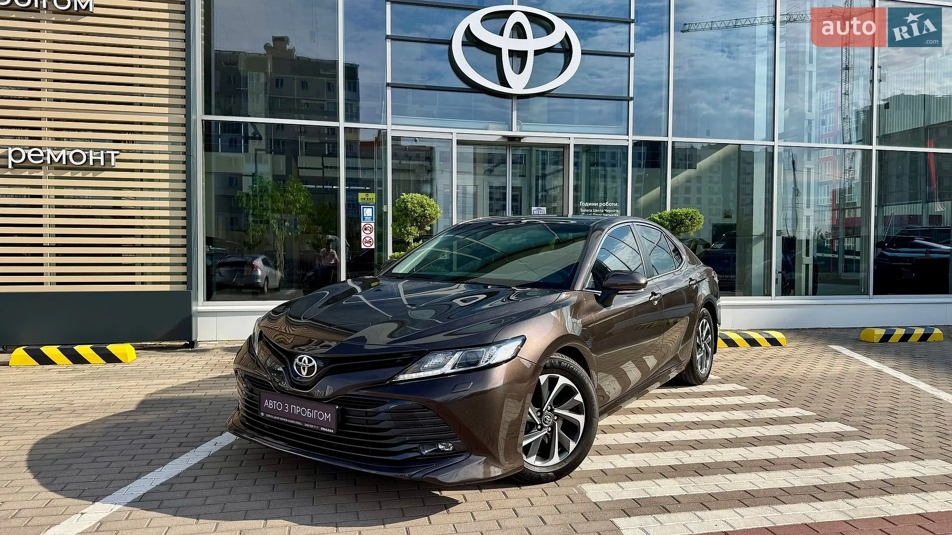 Toyota Camry, 2017