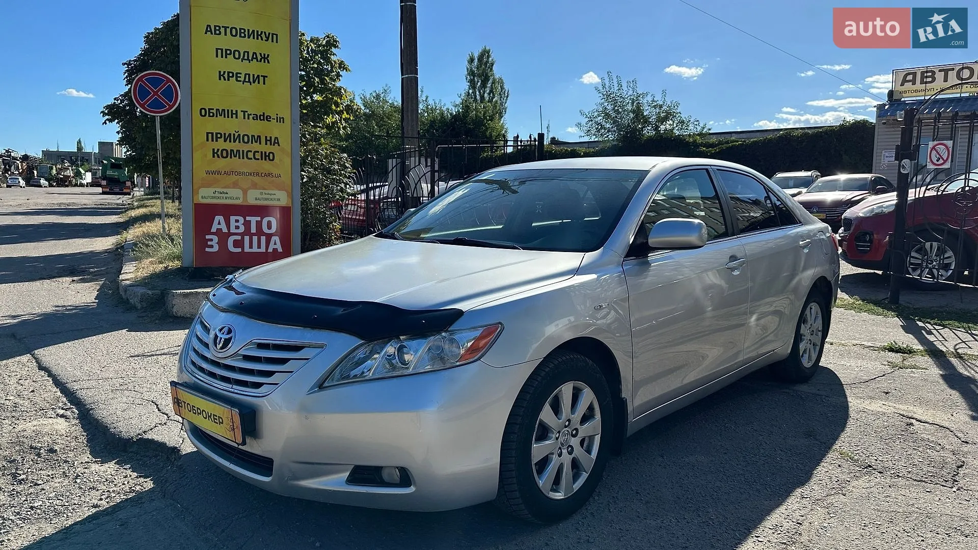 Toyota Camry, 2007