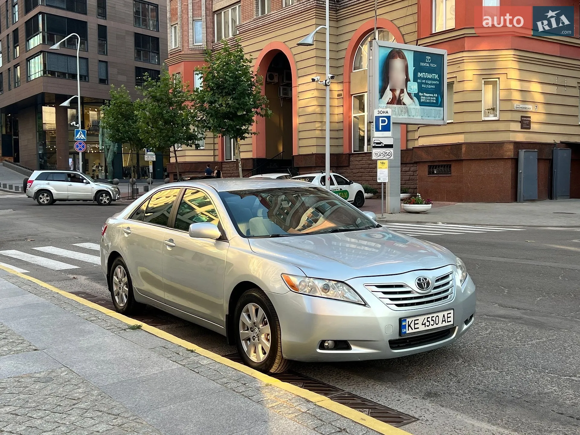 Toyota Camry, 2007