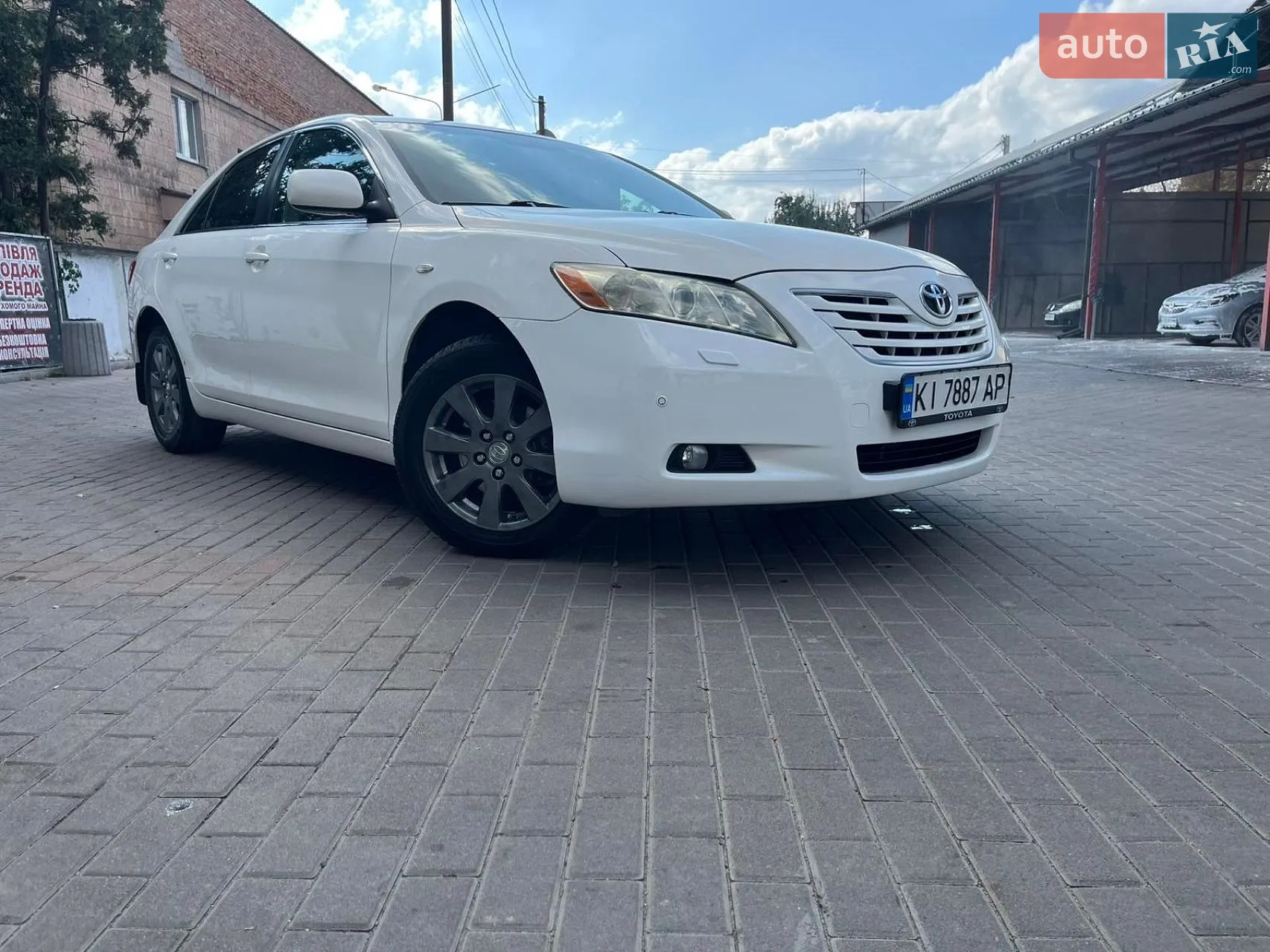 Toyota Camry, 2008