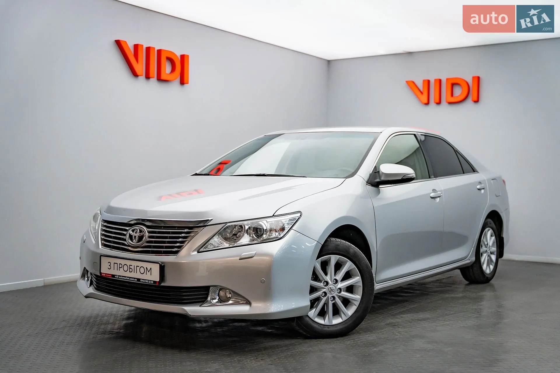 Toyota Camry, 2014