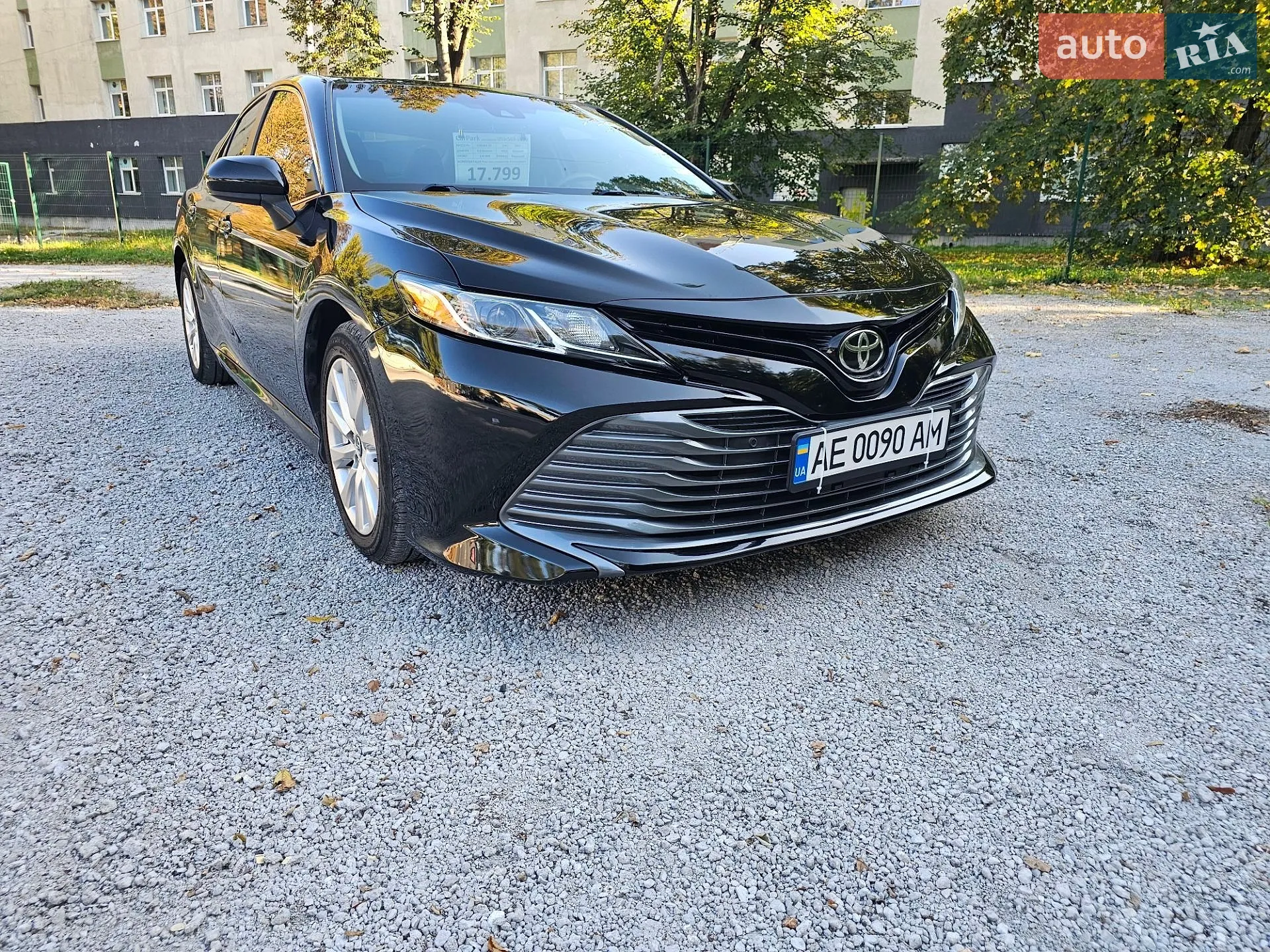 Toyota Camry, 2017
