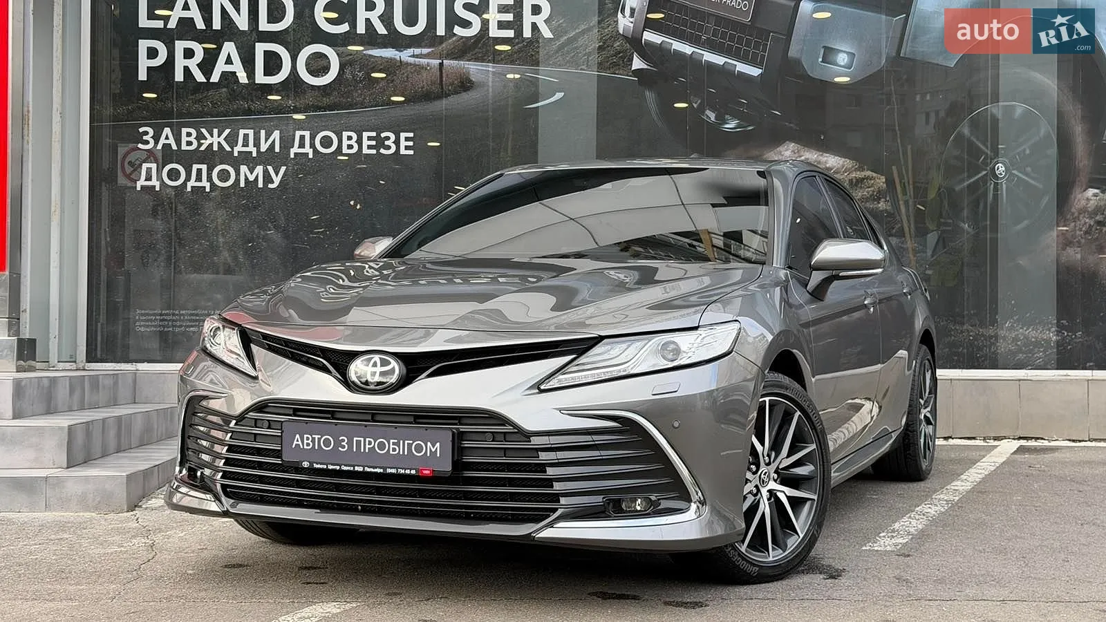 Toyota Camry, 2022