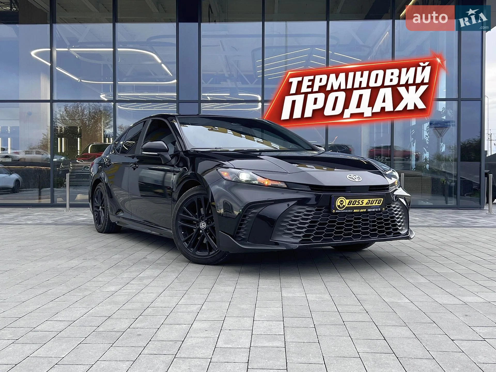 Toyota Camry, 2025
