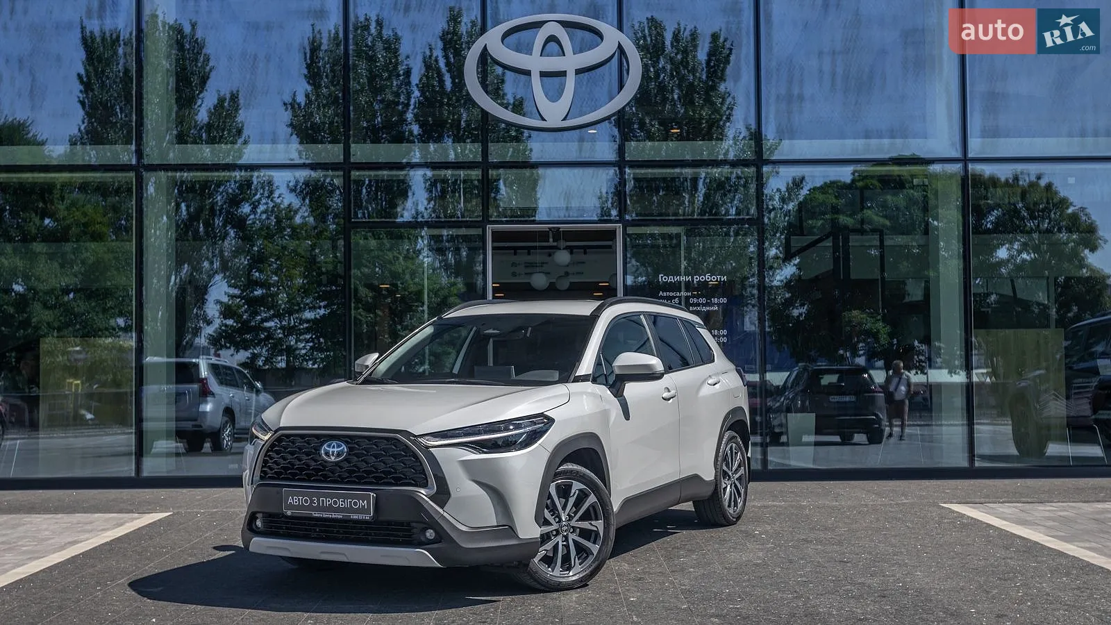 Toyota Corolla Cross, 2023