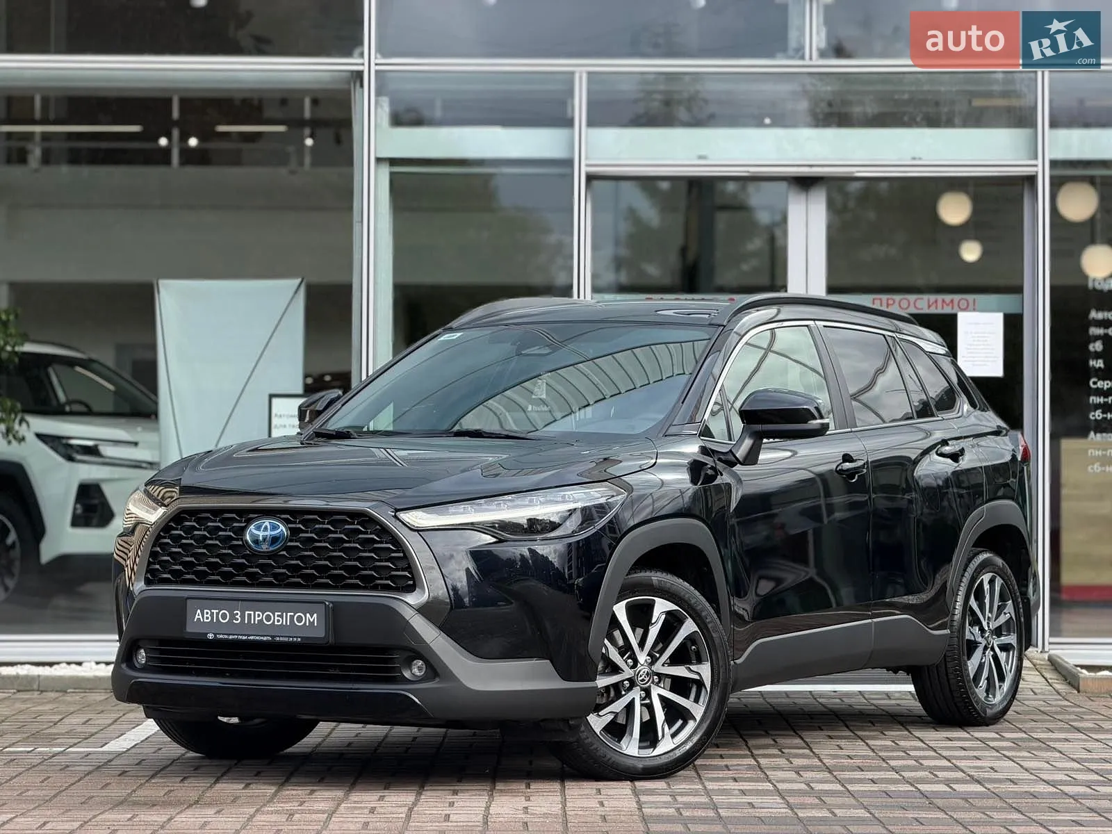 Toyota Corolla Cross, 2023