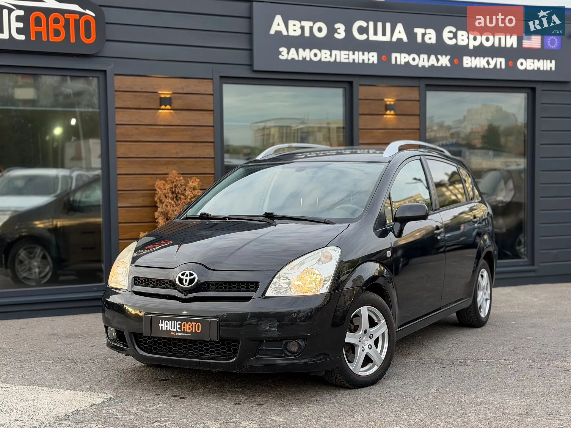 Toyota Corolla Verso, 2007