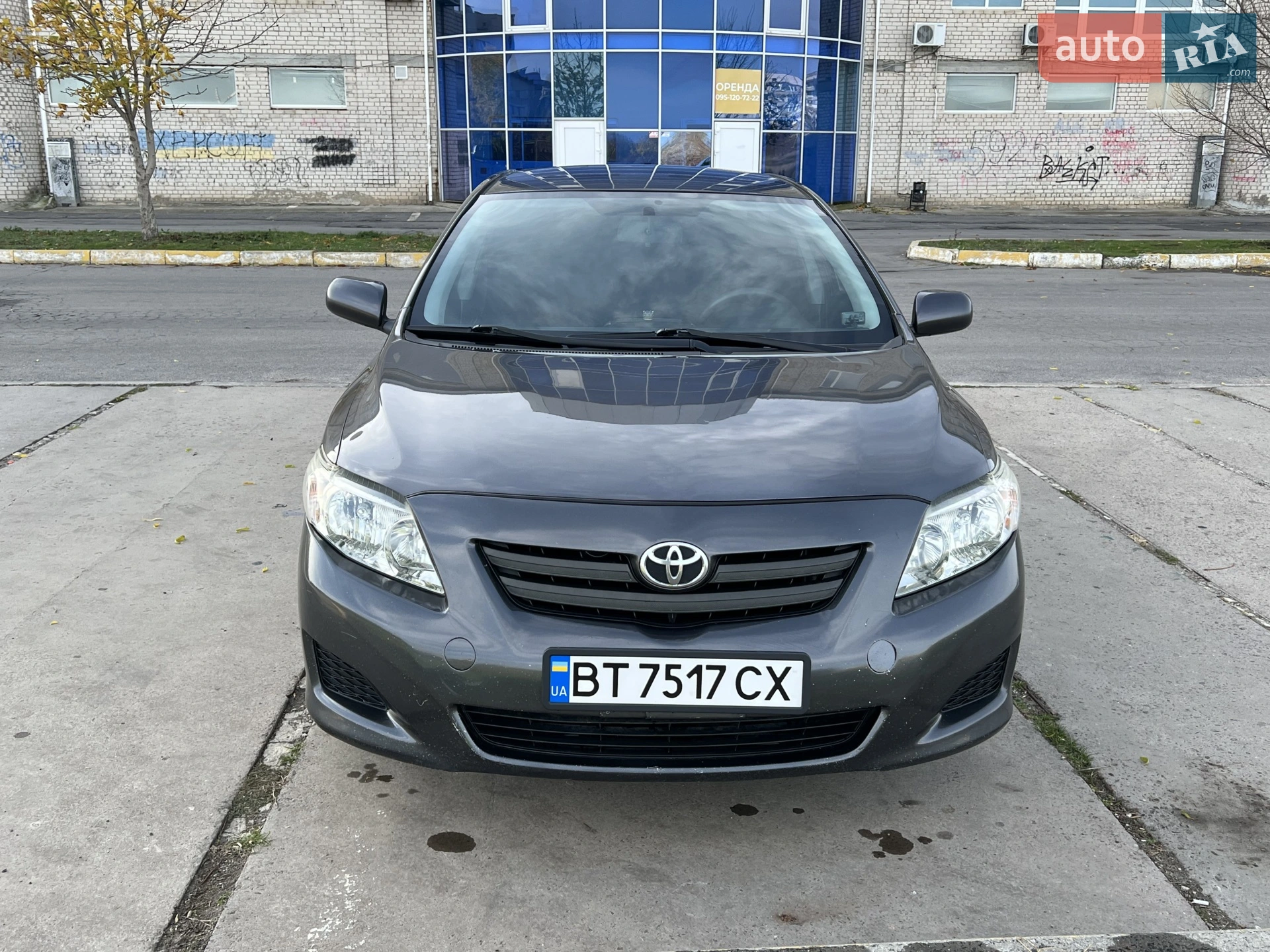 Toyota Corolla, 2008