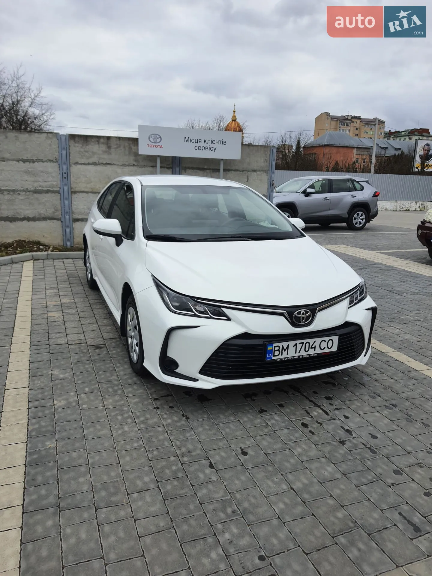 Toyota Corolla, 2020