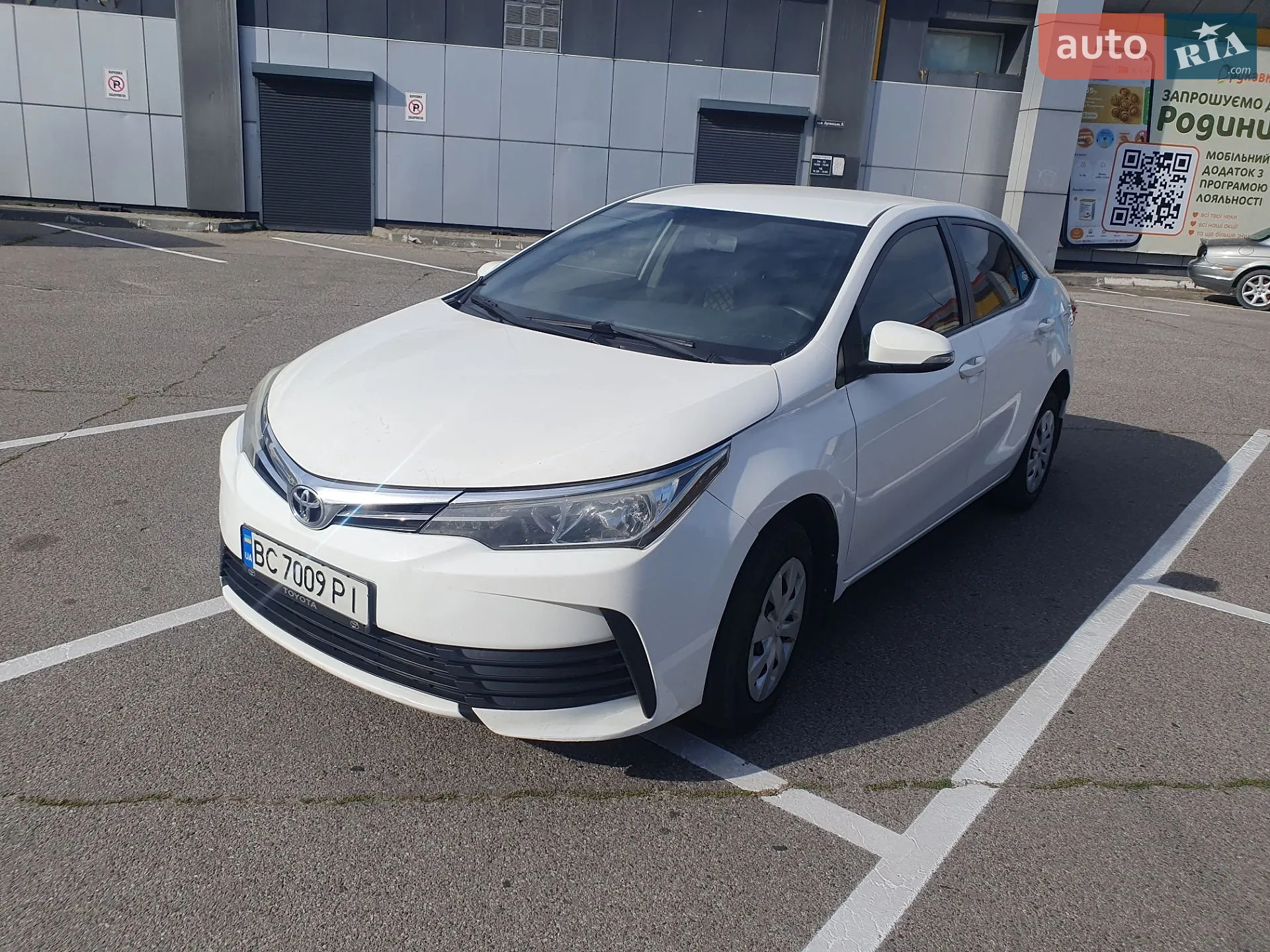 Toyota Corolla, 2018