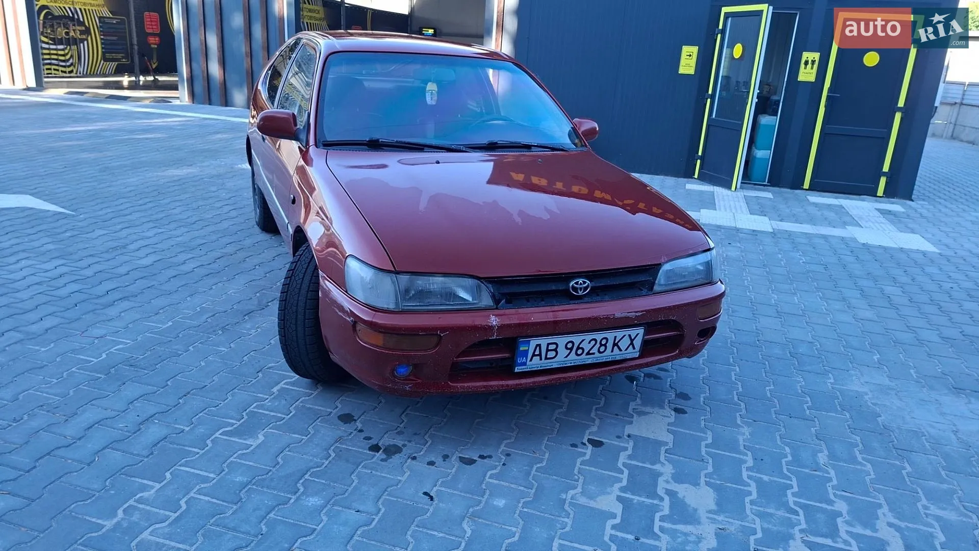 Toyota Corolla, 1992