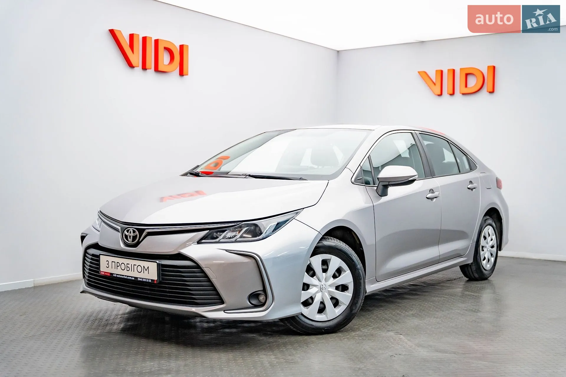 Toyota Corolla, 2021
