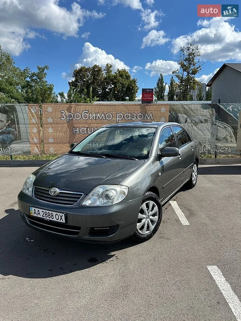 Toyota Corolla, 2005