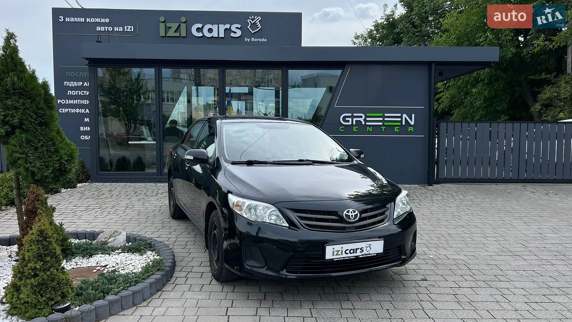 Toyota Corolla, 2011
