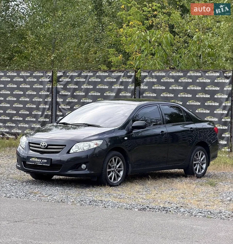 Toyota Corolla, 2008