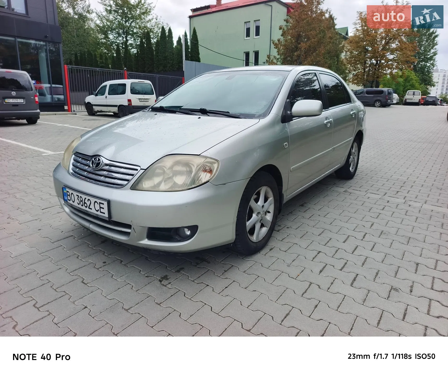 Toyota Corolla, 2006