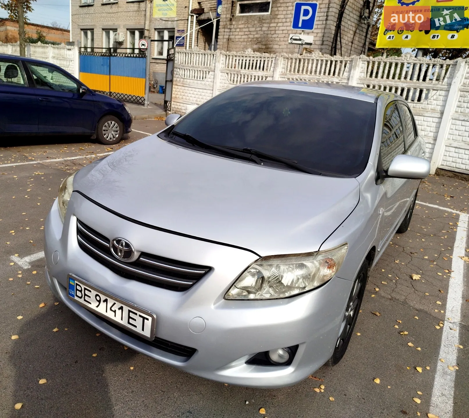 Toyota Corolla, 2007