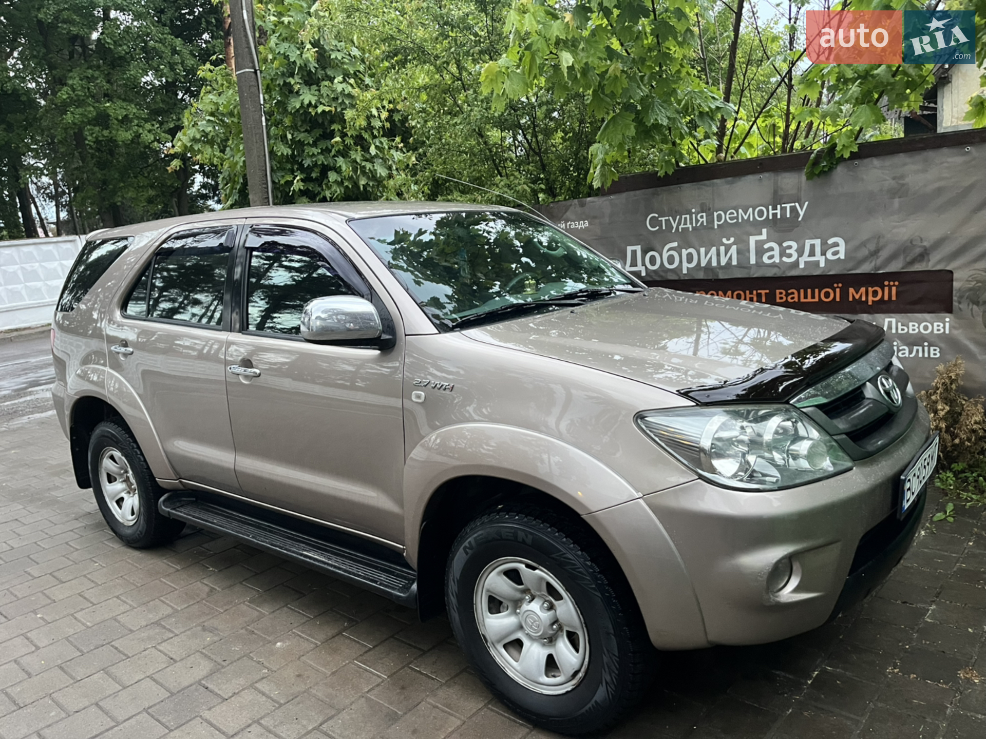Toyota Fortuner, 2006