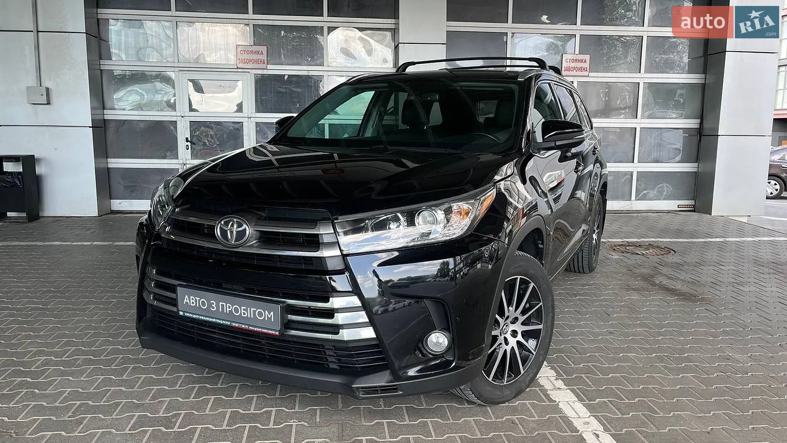 Toyota Highlander, 2019