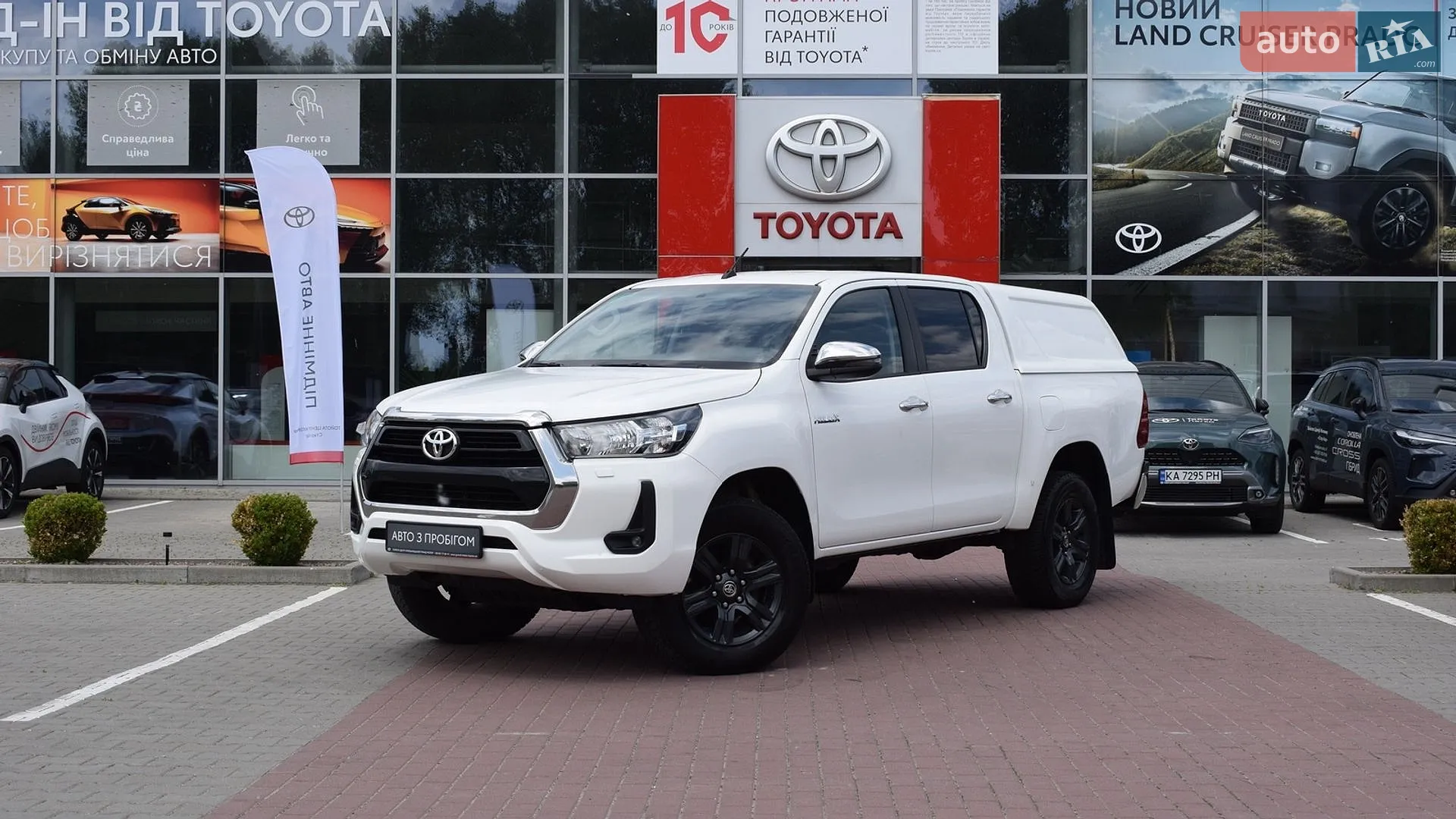 Toyota Hilux, 2023
