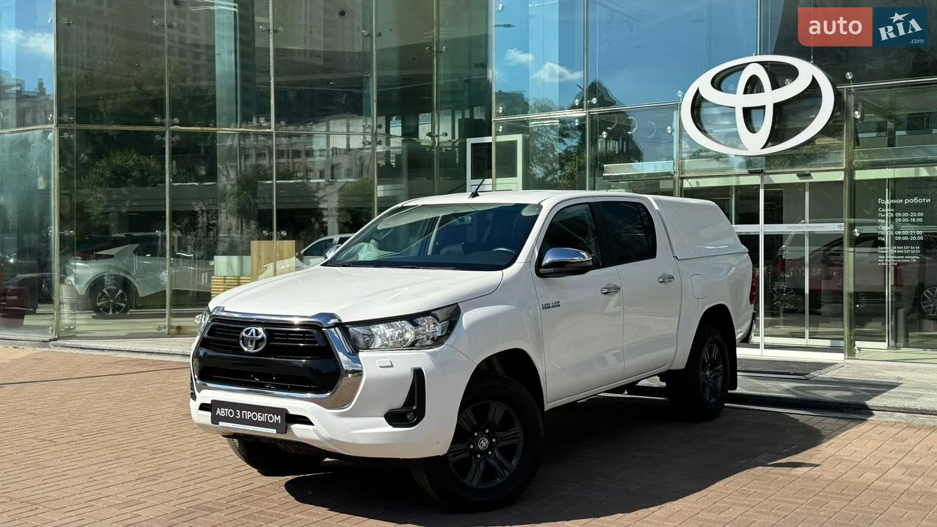 Toyota Hilux, 2023
